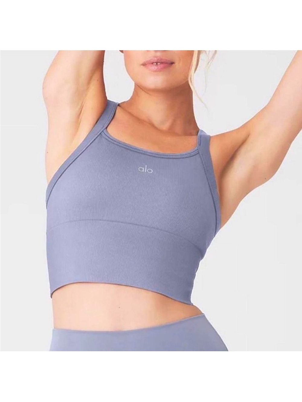 ALO Yoga seamless Ribbed Favorite Bra Tank in Fog